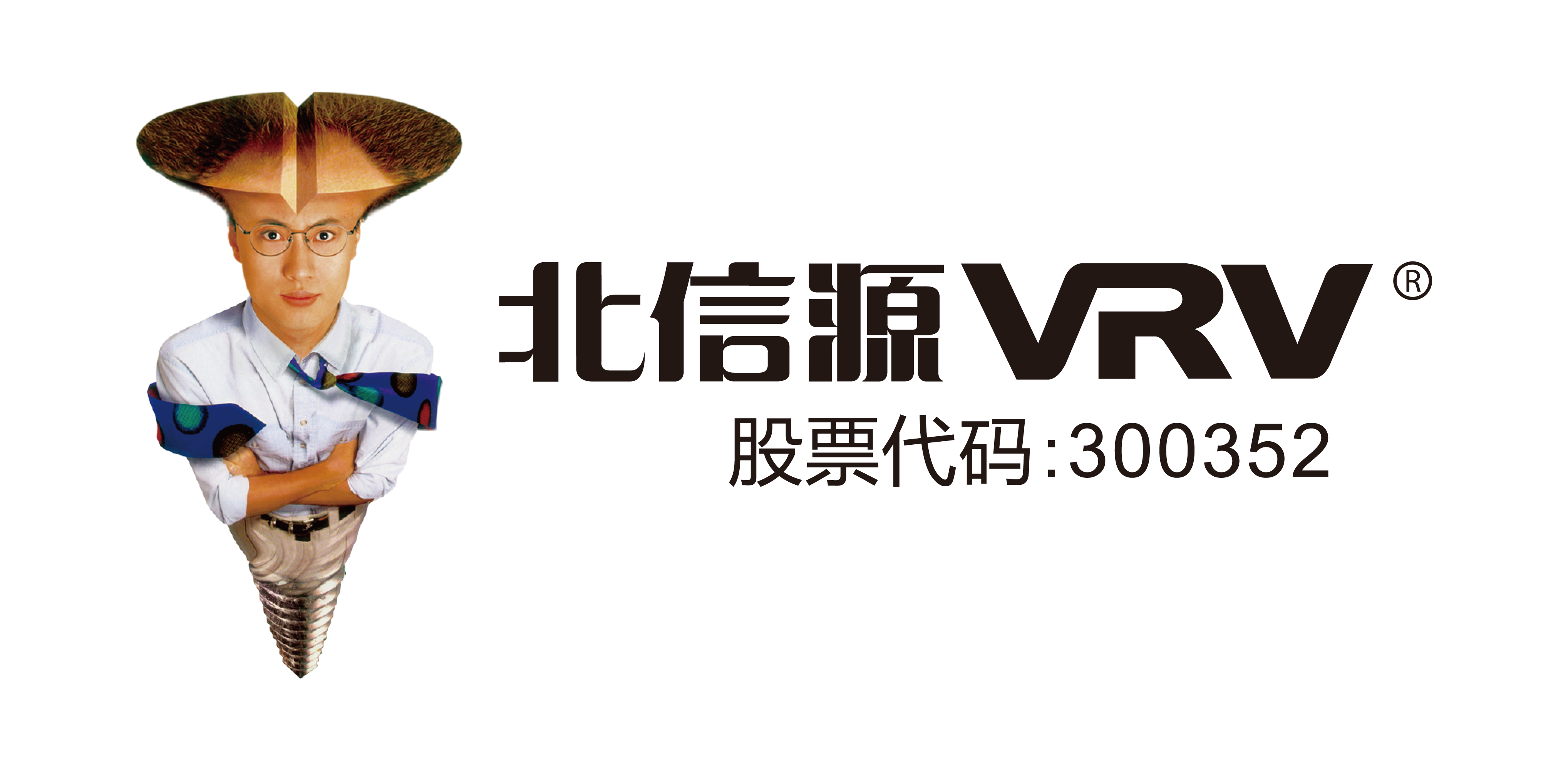 vrv