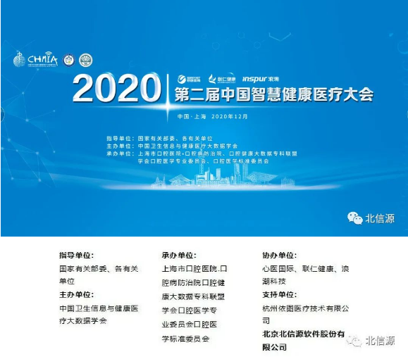 KU酷游官网-不凡成就非凡,相信品牌力量
