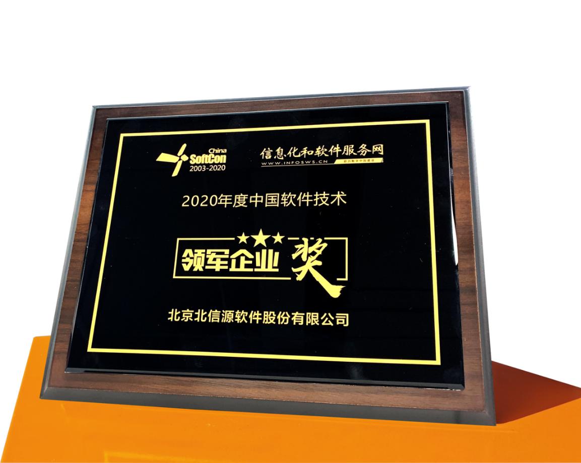 KU酷游官网-不凡成就非凡,相信品牌力量