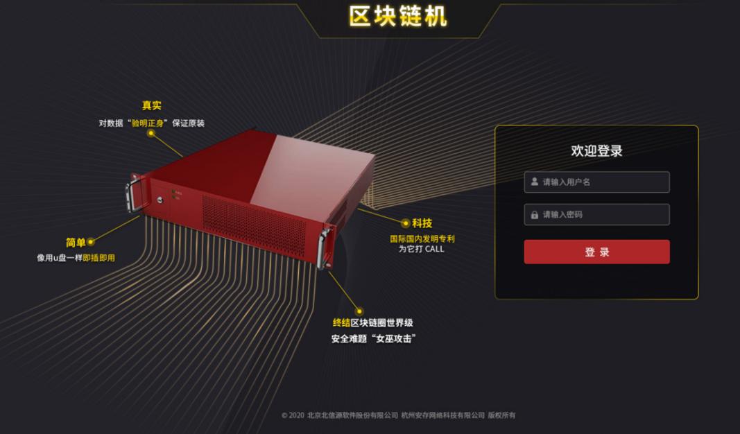 KU酷游官网-不凡成就非凡,相信品牌力量