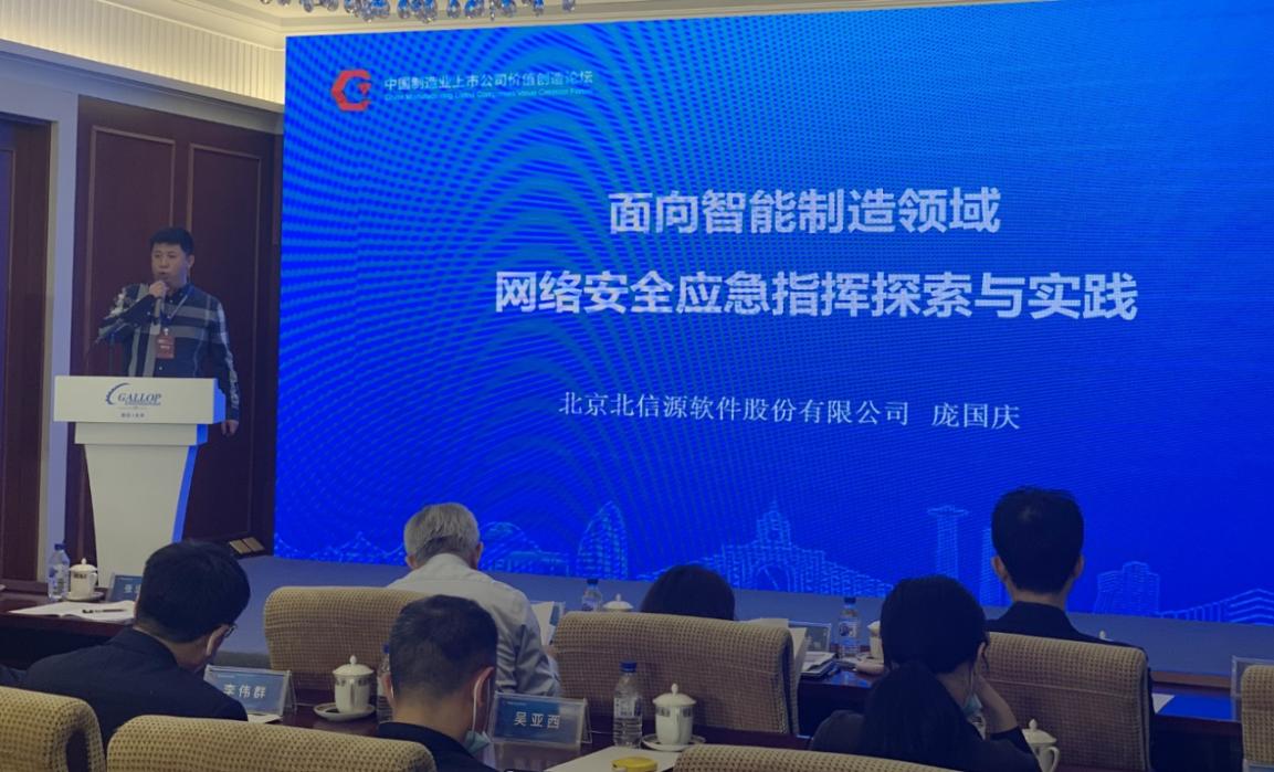 KU酷游官网-不凡成就非凡,相信品牌力量