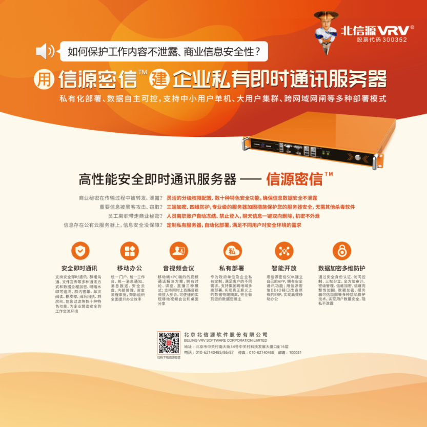 KU酷游官网-不凡成就非凡,相信品牌力量
