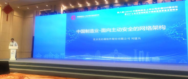 KU酷游官网-不凡成就非凡,相信品牌力量