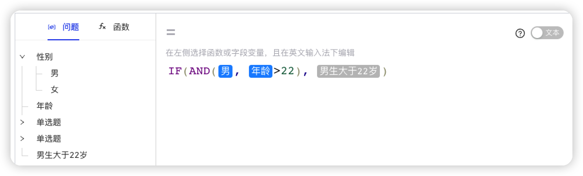 KU酷游官网智慧报表信息管理平台 产品白皮书 V3.0-KU酷游官网官网-数字时代智慧安全产品和解决方案提供商