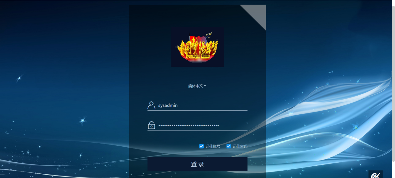 KU酷游官网综合训练管理系统 产品白皮书 V3.0-KU酷游官网官网-数字时代智慧安全产品和解决方案提供商