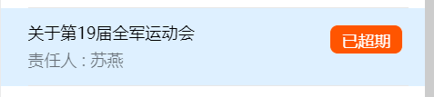 KU酷游官网综合训练管理系统 产品白皮书 V3.0-KU酷游官网官网-数字时代智慧安全产品和解决方案提供商