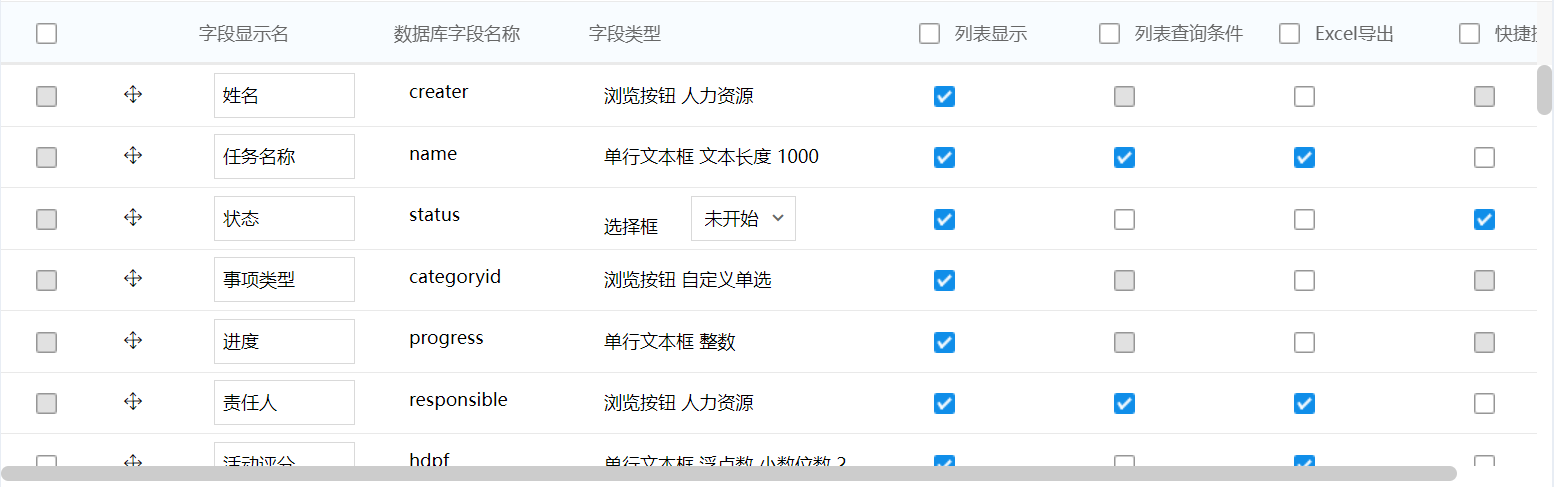 KU酷游官网综合训练管理系统 产品白皮书 V3.0-KU酷游官网官网-数字时代智慧安全产品和解决方案提供商