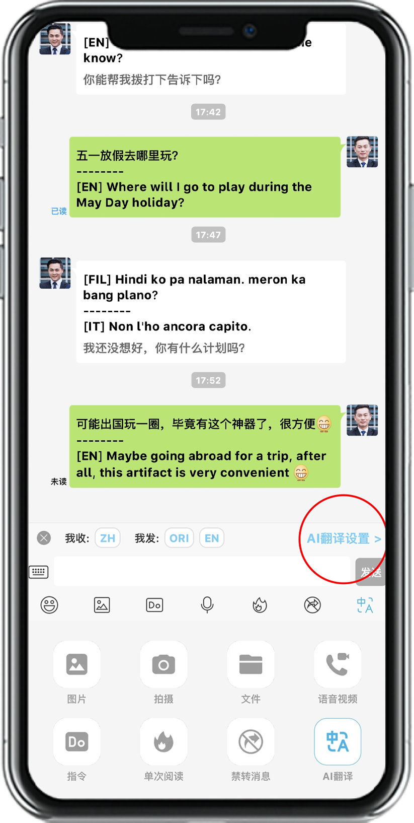 1714353948206552.png 图片2.png
