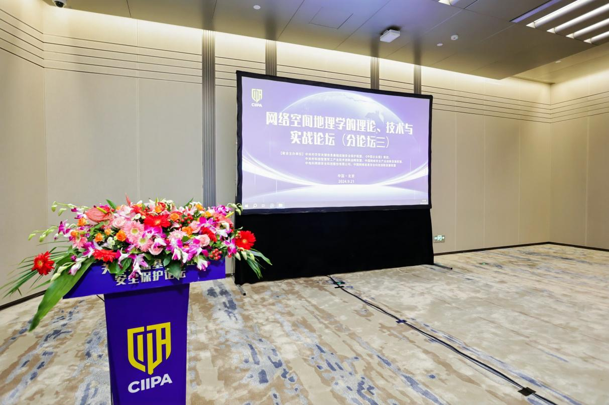1727417539650511.png 图片2.png