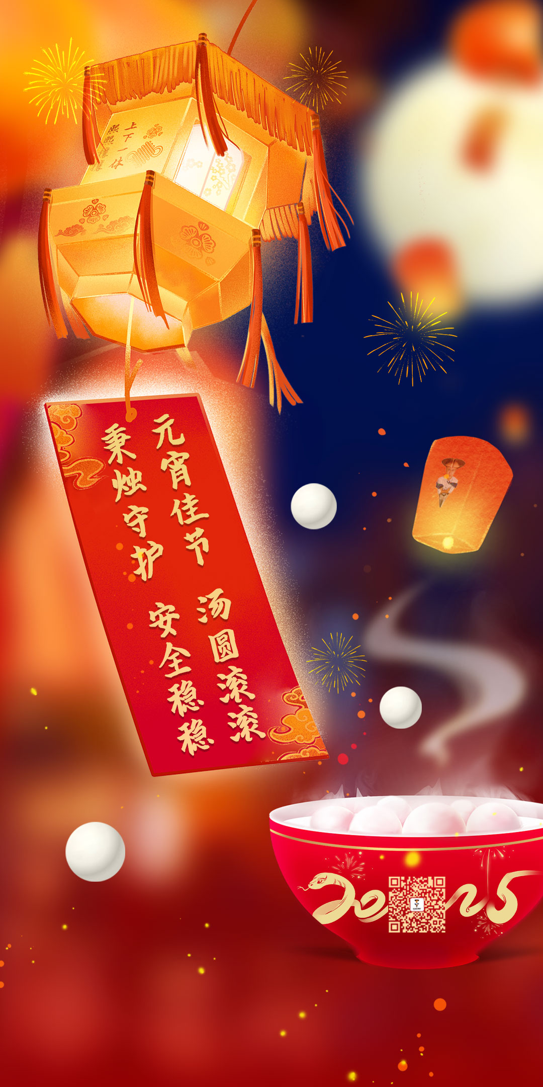 KU酷游官网.jpg