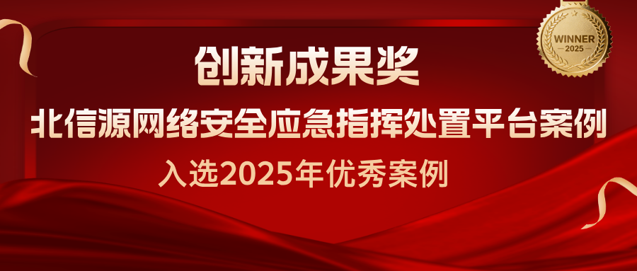 1770003699