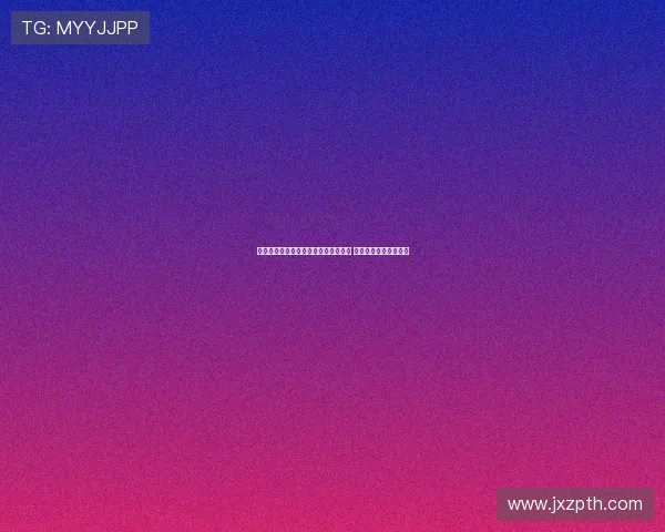 辛纳因身体不适宣布退出美网混双决赛 将缺席凌晨大师赛决赛