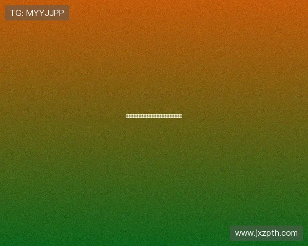 布兰特：皇马了解我们不会只是防守反击全力争胜