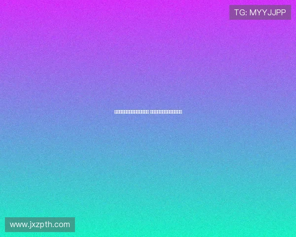 曼城欧冠夺冠首发五人今夏离队 揭示球队阵容变动与未来挑战