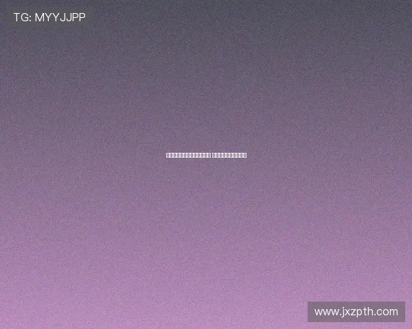 瓦伦西亚接近签下乌格里尼奇 阿尔梅达离队成为可能