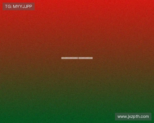 英媒称罗德里戈有意加盟热刺 热刺愿为其提供顶薪合同