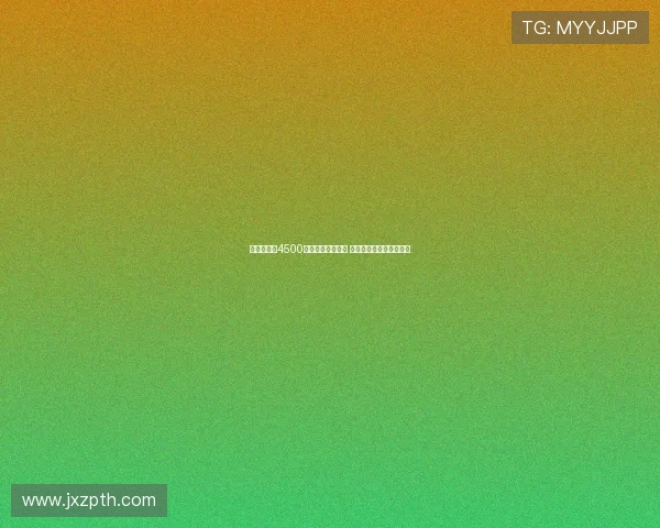 曼联准备出4500万镑求购沃特金斯 认为谢什科转会费用过高