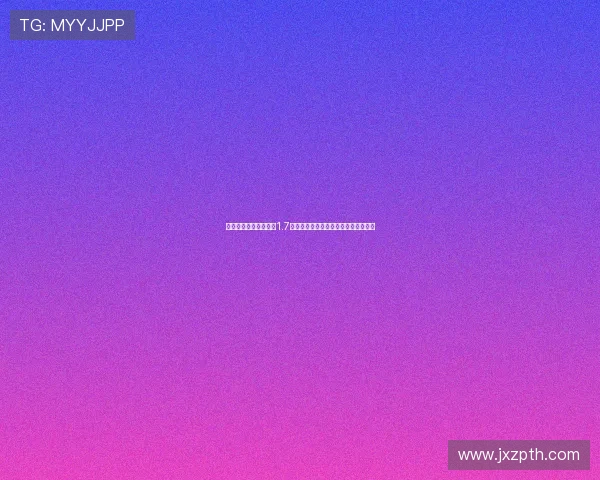 皇马夏窗提前关闭豪砸1.7亿刷新六年纪录五进四出两大球员留队