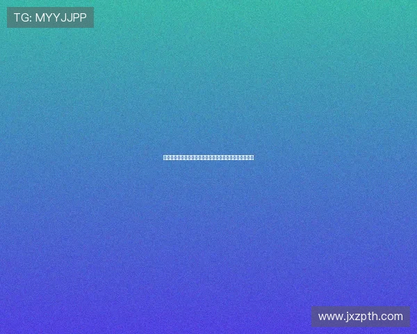 胡金秋总决赛呕吐心疼队友担心影响表现展现大度与责任心