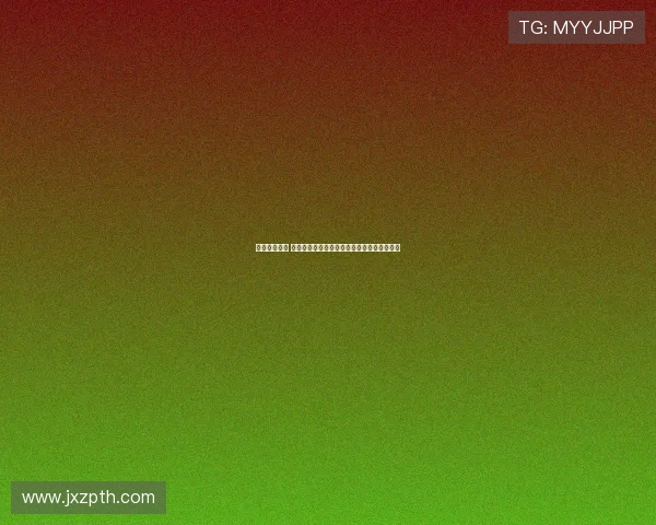 保级战役升级 扎卡加盟桑德兰成为中场节拍器助力黑猫冲刺