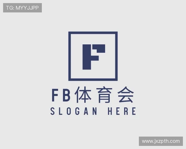 介绍fb体育会