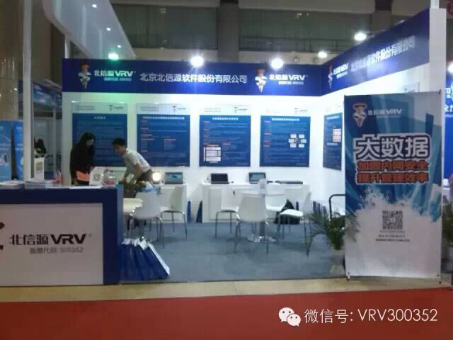KU酷游官网-不凡成就非凡,相信品牌力量