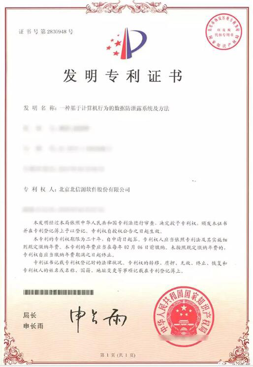 KU酷游官网-不凡成就非凡,相信品牌力量