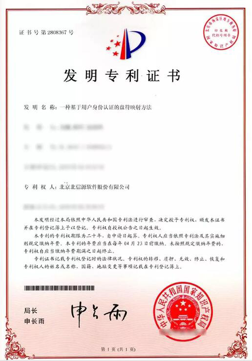 KU酷游官网-不凡成就非凡,相信品牌力量