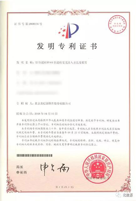 20180503044910728 KU酷游官网-不凡成就非凡,相信品牌力量