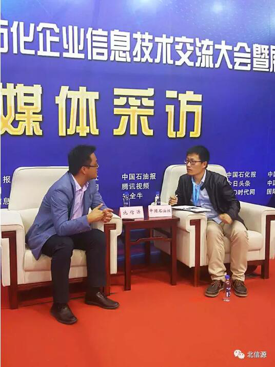 20180503045431613 KU酷游官网-不凡成就非凡,相信品牌力量