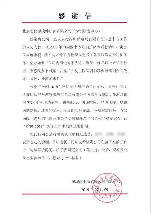 KU酷游官网-不凡成就非凡,相信品牌力量