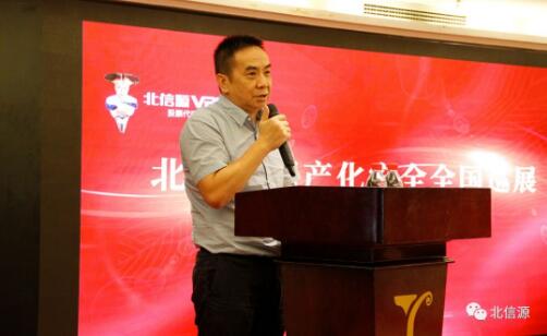20191223050523616 KU酷游官网-不凡成就非凡,相信品牌力量