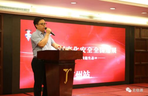 20191223050602796 KU酷游官网-不凡成就非凡,相信品牌力量