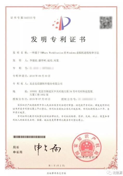 KU酷游官网-不凡成就非凡,相信品牌力量
