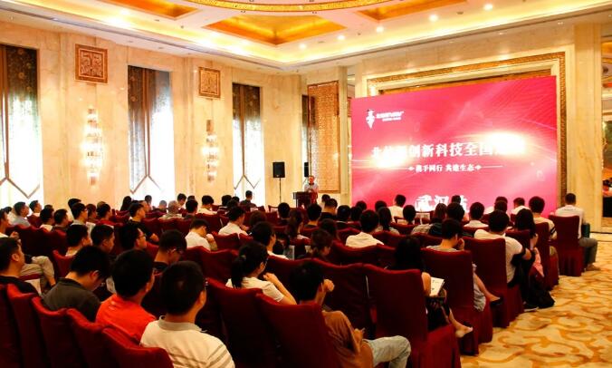 20200119025948451 KU酷游官网-不凡成就非凡,相信品牌力量