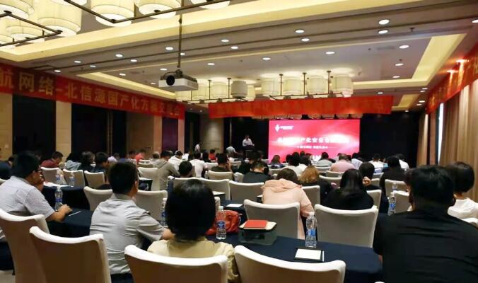 KU酷游官网-不凡成就非凡,相信品牌力量