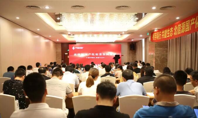 KU酷游官网-不凡成就非凡,相信品牌力量