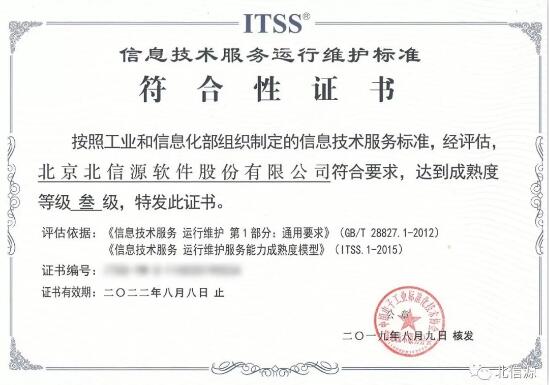 KU酷游官网-不凡成就非凡,相信品牌力量