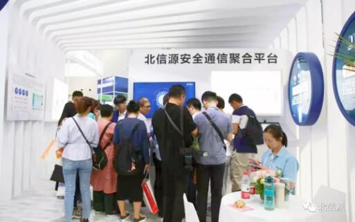 20200119042832305 KU酷游官网-不凡成就非凡,相信品牌力量