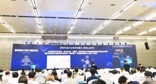 KU酷游官网-不凡成就非凡,相信品牌力量
