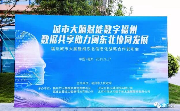 KU酷游官网-不凡成就非凡,相信品牌力量