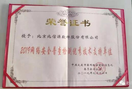 KU酷游官网-不凡成就非凡,相信品牌力量