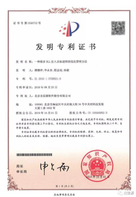 KU酷游官网-不凡成就非凡,相信品牌力量