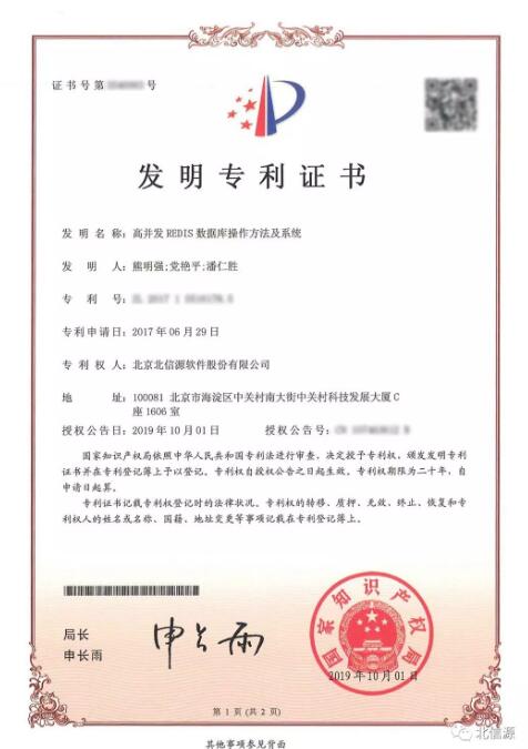 KU酷游官网-不凡成就非凡,相信品牌力量