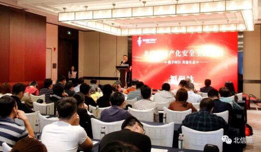 KU酷游官网-不凡成就非凡,相信品牌力量