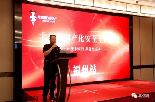 KU酷游官网-不凡成就非凡,相信品牌力量