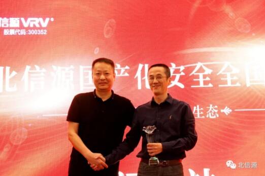 KU酷游官网-不凡成就非凡,相信品牌力量