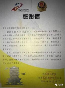 KU酷游官网-不凡成就非凡,相信品牌力量