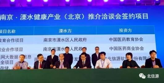 20200302045443712 KU酷游官网-不凡成就非凡,相信品牌力量