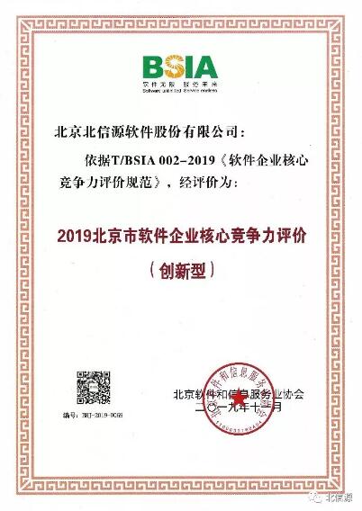 KU酷游官网-不凡成就非凡,相信品牌力量